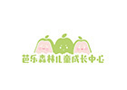 厦门芭乐森林儿童成长中心