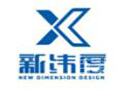 兰州培训机构-兰州新纬度设计培训