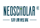成都研课教育