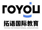 郑州培训机构-郑州拓语国际教育