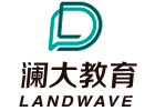 深圳澜大教育