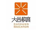 沈阳技能培训机构-沈阳大尚教育