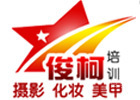 上海俊柯职业技术学校