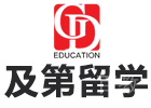 北京及第留学