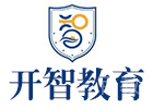 贵阳培训机构-贵阳开智教育