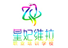 贵阳培训机构-贵阳星妃维拉学校