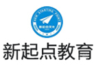 北京新起点学科辅导中心