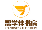 深圳思学佳教育