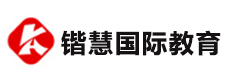 杭州锴慧国际教育
