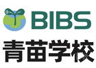 北京哈珀青苗国际双语学校