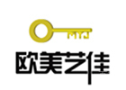沈阳小语种培训机构-沈阳欧美艺佳