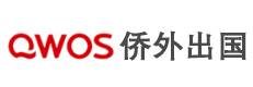 南京出国语言培训机构-南京侨外出国