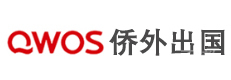 南京侨外出国