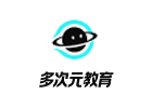 武汉多次元教育
