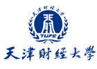天津财经大学国际财经学院