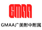 廣州培訓(xùn)機構(gòu)-廣州GMAA廣美附中附屬