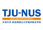 天津大学新加坡国立大学联合学院
