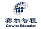 成都赛尔智程