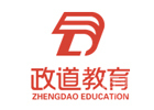 合肥政道教育