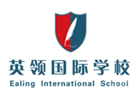 沈阳HKDSE培训机构-沈阳英领国际学校