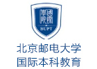 北京邮电大学国际本科