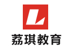 杭州职业技能培训机构-杭州荔琪教育