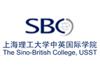 上海理工大学中英国际学院国际项目