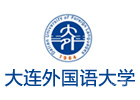 大连外国语大学
