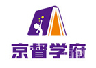 北京京督学府