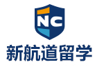 杭州出国语言培训机构-杭州新航道留学