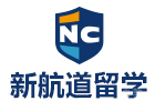 杭州新航道留学