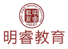 北京明睿教育