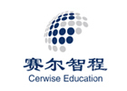 昆明培训机构-昆明赛尔智程国际教育