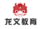 苏州培训机构-苏州龙文教育