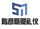 上海陈彦斯曼企业礼仪