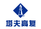 杭州塔夫高复