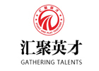 北京汇聚英才教育