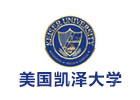 天津美国凯泽大学国际本科