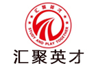 苏州汇聚英才