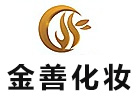南宁金善化妆美容美发培训