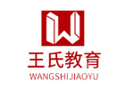 昆明电脑/IT/设计培训机构-昆明王氏教育