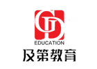 天津及第留学教育