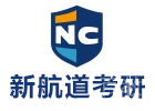 南京新航道考研