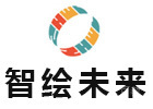 上海智绘未来