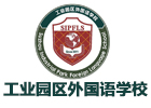 苏州培训机构-苏州工业园区外国语学校美高部