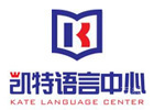 福州凯特语言中心