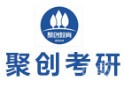 长沙聚创考研