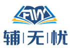 重庆辅无忧教育