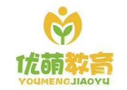福州优萌教育