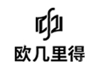 北京欧几里得考研